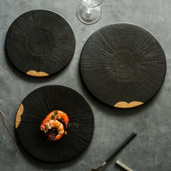 日式創意陶瓷餐具平板盤家用陶瓷盤子菜盤壽司刺身盤擺盤造型擺盤
