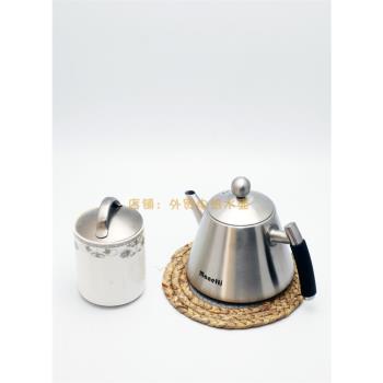 美麗天花板級歐式不銹鋼隨手泡熱茶壺側手柄帶茶隔熱商用家用戶外