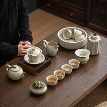 家用汝窯功夫茶具套裝開片汝瓷茶壺可養整套蓋碗茶杯泡茶器