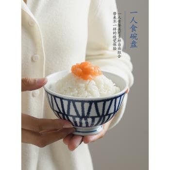 日本波佐見燒藍玉小碗5件套禮盒易清洗輕量陶瓷米飯碗防燙湯碗