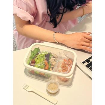 comika口咔便當盒可微波冷藏輕食減脂大容量簡約沙拉杯保鮮盒便攜