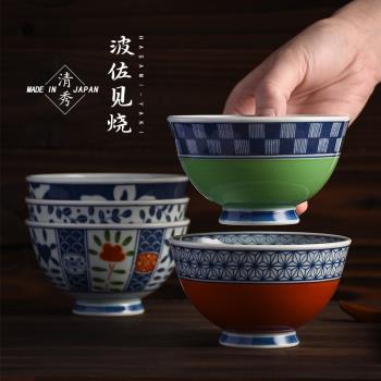 波佐見燒ins風日式飯碗家用一家三口個人專用陶瓷米飯碗輕量瓷碗