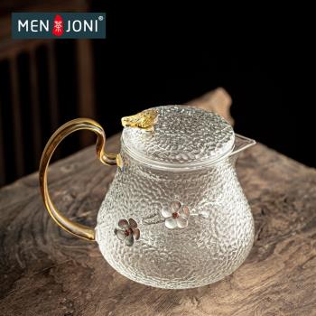 Men&Joni輕奢錘紋泡茶壺帶過濾耐高溫加厚玻璃燒水壺帶錫花高顏值