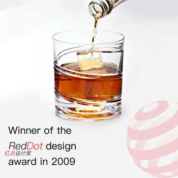 德國 SHTOX 紅點設計獎 陀螺水晶玻璃杯 旋轉威士忌杯 清吧酒杯