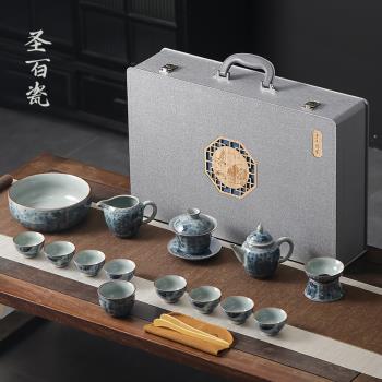 愛蓮說老陶泥功夫茶具禮盒套裝中式家用輕奢客廳陶瓷茶具茶壺茶杯