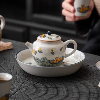 金兔報喜蜜合釉陶瓷茶壺單壺家用迷你功夫泡茶壺過濾沖茶沏茶器