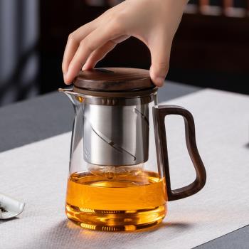 玻璃泡茶壺旋轉升降式茶水分離過濾商用飄逸杯玻璃內膽花茶壺神器