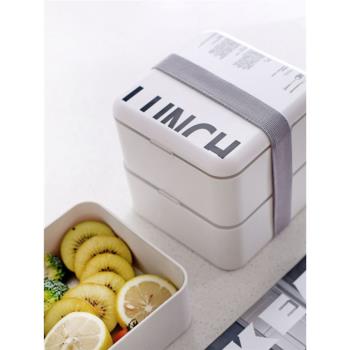 飯盒微波爐加熱學生餐盒分隔雙層三明治便當盒上班族水果便當盒