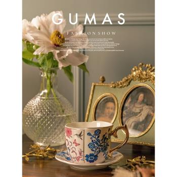 GUMAS家居花鳥蟲獸雙面系列陶瓷咖啡杯設計感中西合璧下午茶套裝