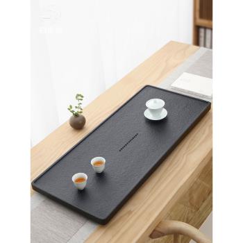 整塊天然烏金石茶盤中式簡約現代創意家用客廳石頭茶臺茶具茶海