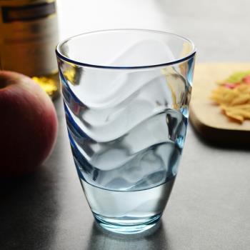 進口帕莎帕琦波浪紋路彩色玻璃杯子創意玻璃水杯茶飲料果汁杯子