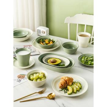 北歐風家用陶瓷圓盤子碗碟套裝吃米飯碗沙拉碗早餐燕麥牛奶杯餐具