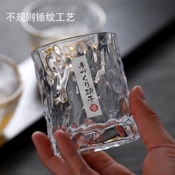 日式錘紋初雪鳴門玻璃杯茶杯威士忌酒杯水杯ins風加厚耐熱水杯子