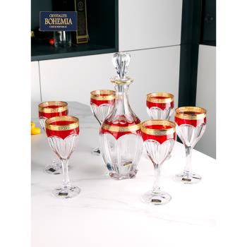 BOHEMIA捷克原裝進口水晶玻璃威士忌酒杯洋酒杯套裝家用酒具7件套