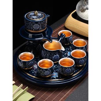康樂品高檔茶具套裝家用景德鎮時來運轉茶盤自動懶人泡茶具茶杯