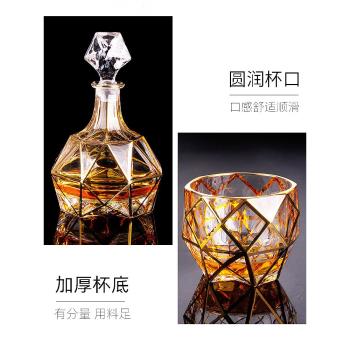 弗萊文茨水晶玻璃威士忌酒具套裝菱形金色歐式家用創意酒瓶洋酒杯