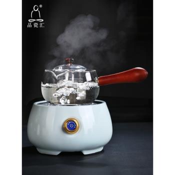 煮茶器套裝全自動小電陶爐家用白茶玻璃煮茶爐養生燒水蒸汽煮茶壺