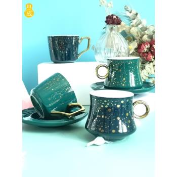 美式綠色精致的高顏值咖啡杯茶杯兩用200ml女ins風陶瓷小號下午茶