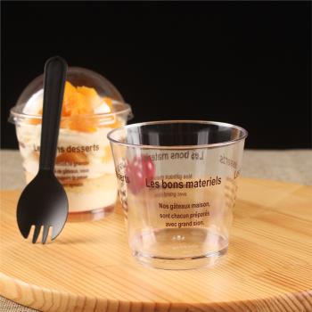 一次性透明塑料慕斯杯布丁杯提拉米蘇杯木糠杯冰淇淋杯咖啡字帶蓋