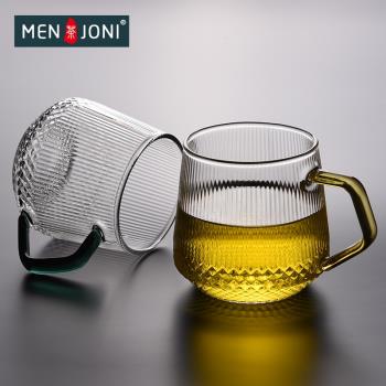 Men&Joni高檔家用玻璃杯帶把耐高溫鉆石條紋喝水杯個人專用品茗杯