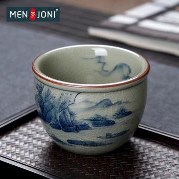 Men&Joni高檔青花瓷主人杯開片可養手繪山水單人杯個人專用品茗杯