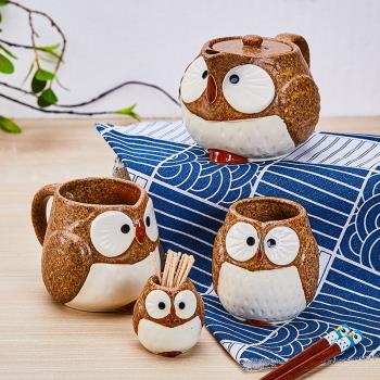 日本原裝進口家用日式創意卡通粗陶瓷貓頭鷹帶濾網茶壺茶具茶器