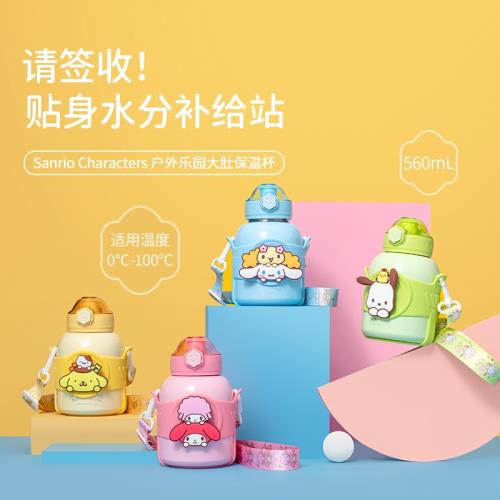 MINISO名創優品保溫杯玉桂狗帕恰狗戶外樂園大肚杯保溫杯直飲水杯