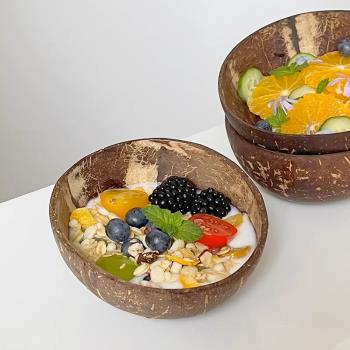 韓國ins美食博主餐具椰子殼碗網紅大肚碗燕麥水果早餐酸奶碗木碗