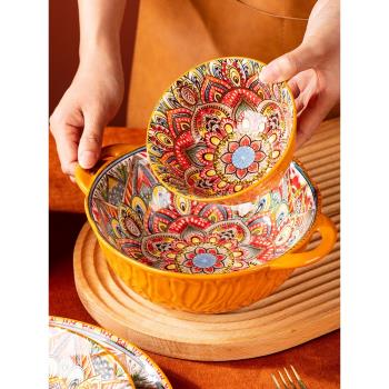 波西米亞陶瓷烤盤烤碗盤子家用碗碟套裝餐具手柄碗大湯碗飯碗單個