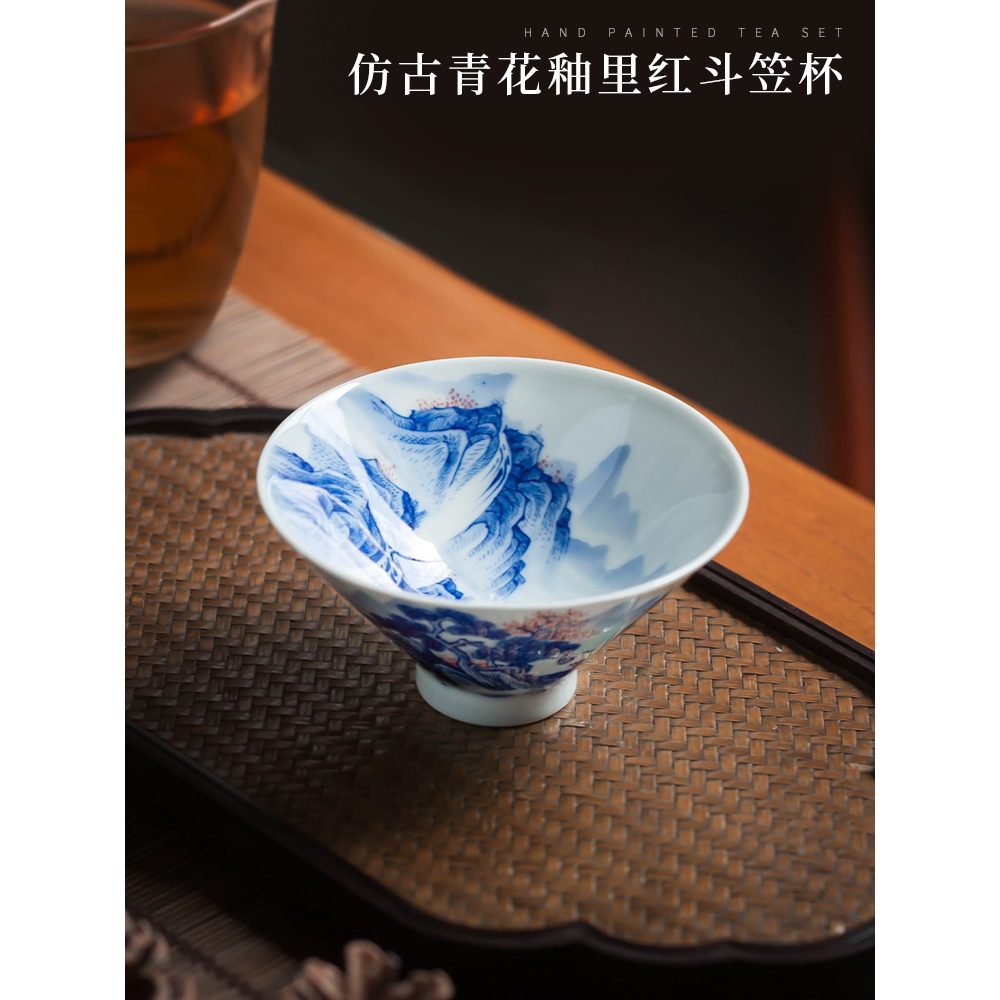 景德鎮高檔手工陶瓷主人杯單個復古手繪青花山水斗笠杯茶杯品茗杯|茶杯