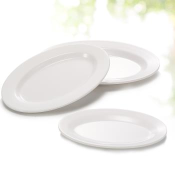 密胺盤子橢圓形塑料仿瓷菜碟子魚盤炒菜盤餐廳飯店餐具商用火鍋店