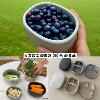 韓國直郵代購微波爐冷藏冷凍耐高溫硅膠分格保鮮飯盒密封便當4個