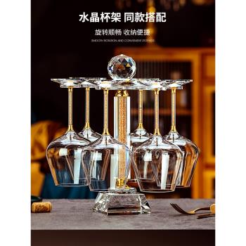 歐式金色描金高檔水晶紅酒杯大號高腳杯玻璃杯醒酒器家用6只套裝