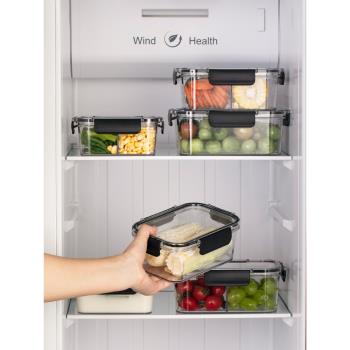 米立風物冰箱保鮮盒泡菜密封盒食品級收納盒分格長方形水果便當盒
