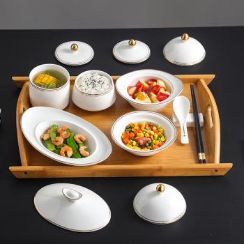 陶瓷月子餐具套裝碗盤 產婦專用帶蓋環保衛生月子餐 一人份燉湯盅