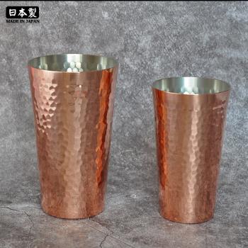 日本進口新光堂手工銅杯copper100小富士ek43磨豆機接粉杯啤酒杯