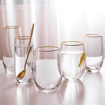 日式玻璃杯家用ins風帶金邊透明客廳水杯高端喝水杯子描金高級感