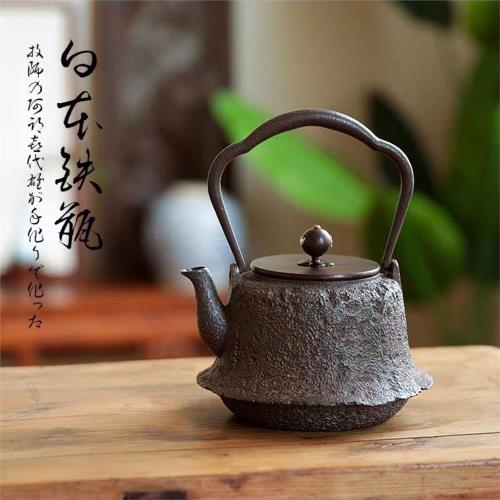 日本純手工鑄鐵壺南部生鐵壺家用電陶爐燒水煮茶茶道零配泡茶壺