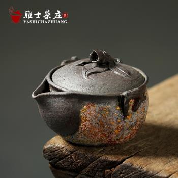 日式巖礦寶瓶壺高越手捏玫瑰花茶壺手作柴燒泡茶器手抓壺粗陶蓋碗