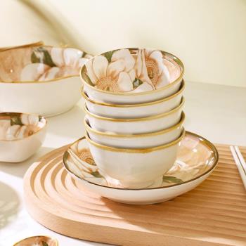 山茶花陶瓷碗家用吃飯的碗新中式加厚防燙面碗可微波碗碟餐具套裝