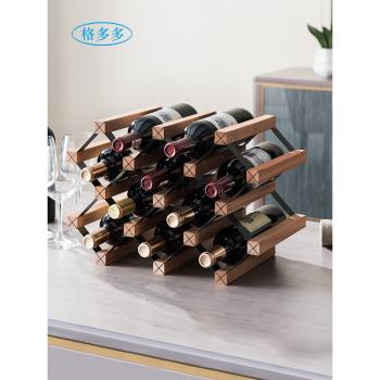 紅酒架擺件網格菱形實木家用葡萄酒架歐式簡約酒具創意鐵藝酒格子