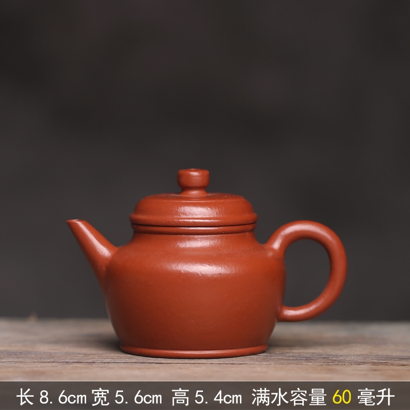 小巧入門級宜興紫砂功夫茶壺孟臣款君德壺朱泥出水好小號茶具|茶壺