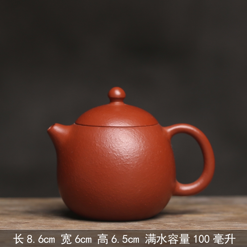 小巧入門級宜興紫砂功夫茶壺孟臣款君德壺朱泥出水好小號茶具|茶壺