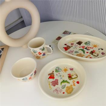 王路飛の卡通涂鴉可愛ins奶油風陶瓷餐具圓盤馬克杯水杯飯碗魚盤