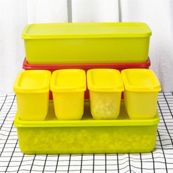 特百惠新冷藏保鮮盒7件套 廚房冰箱多用儲藏盒 果蔬密封分類盒