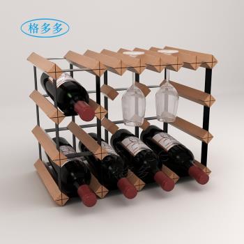 格多多酒吧創意懸掛杯架紅酒杯架倒掛酒瓶置物架收納架葡萄酒托架