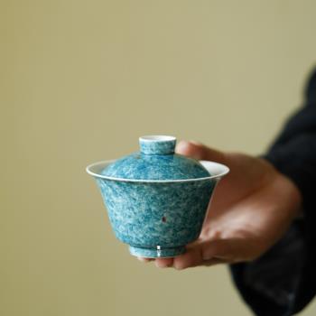 震山堂手工薄胎陶瓷蓋碗單個灑綠泡茶碗家用簡約不燙手景德鎮陶瓷