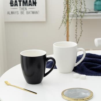 創意陶瓷杯子ins簡約馬克杯帶蓋勺咖啡牛奶早餐杯家用男女喝水杯