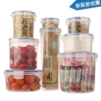 飯盒微波爐加熱上班族便當盒兒童水果盒食品級早餐分裝保鮮盒塑膠