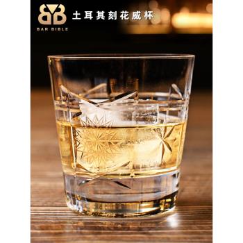 酒吧調酒土耳其進口威士忌杯ROCK杯刻花古典杯水晶玻璃雞尾酒杯